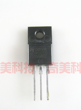 【全新原装】F20NM60D STF20NM60D MOS场效应管 20A 600V TO-220F