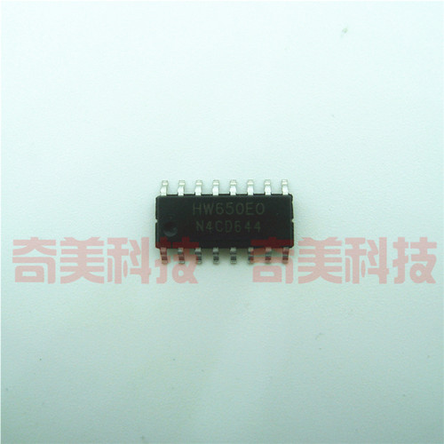 贴片集成电路ic芯片sop-16