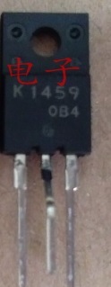 【全新原装】2SK1459 K1459 MOS场效应管 电子元器件 TO-220F封装