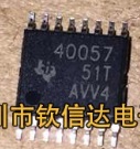 【全新原装】40057 TPS40057PWP 贴片16脚 同步降压控制器IC芯片
