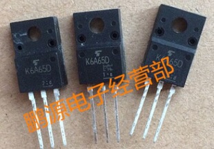 【全新原装】TK6A65D K6A65D MOS场效应管 6A 650V TO-220F封装