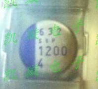 【全新】固态电解电容 1200UF 4V 4V1200UF 10.3X10.3MM 贴片2脚
