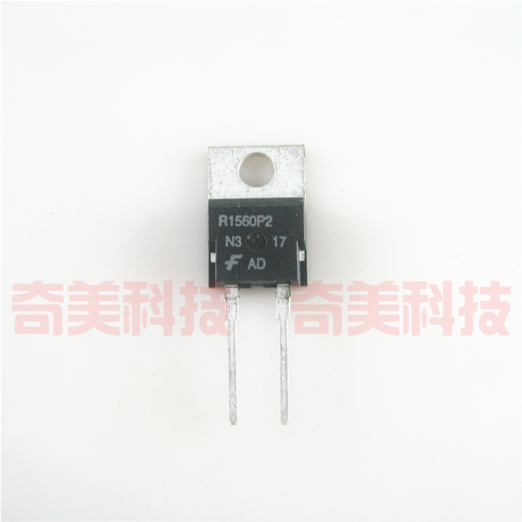 【全新原装】R1560P2 RHRP1560 快恢复二极管 TO-220封装 铁头