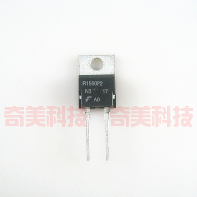 【全新原装】R1560P2 RHRP1560 快恢复二极管 TO-220封装 铁头