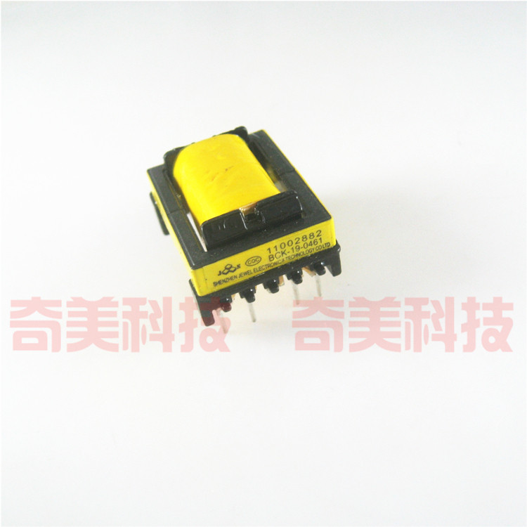 【全新原装】液晶电视机开关变压器 11002882 BK20-12CE 主板线圈