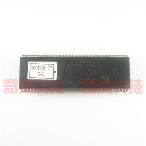 【原装拆机】电视机CPU芯片 OM8370PS/N3/A 贴纸SF2198F04 电脑块