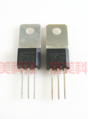 【原装拆机】BD825 BD826 三极管 晶体管 TO-202 对管 1对12元
