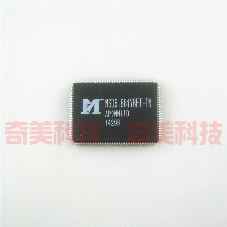 【全新原装】MSD6I881YBET-TN MSD61881YBET-TN 液晶屏IC芯片