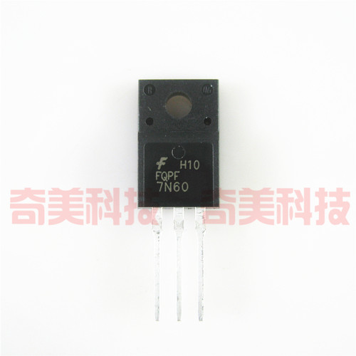 【原装拆机】FQPF7N60 SSS7N60A 塑封 MOS场效应管 三极管 TO-220
