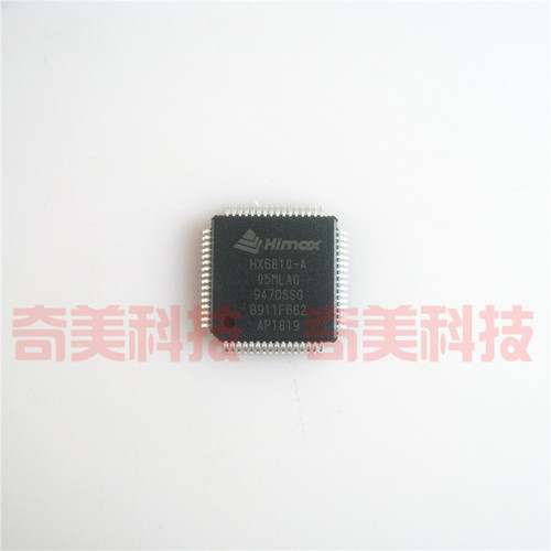 【全新原装】HX6810-A 驱动板IC芯片 MT6820主板集成电路 零配件