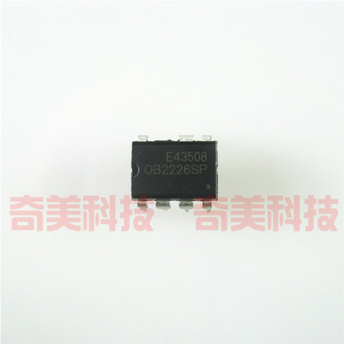 【原装拆机】OB2226SP 0B2226SP 直插7脚 电磁炉IC芯片 集成电路