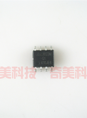 【全新原装】L3022M-G1 AL3022M-G1 L3022M 贴片8脚 IC集成电路
