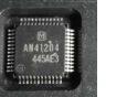 【全新原装】AN41204 AN41204A-VB 光盘马达驱动IC芯片 QFP48封装