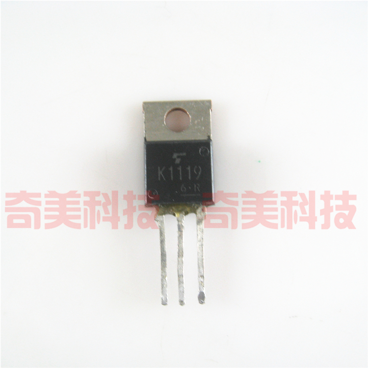 【原装拆机】K1119 2SK1119 MOS场效应管 直插 电子元器件 TO-220