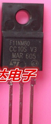 【全新原装】F11NM80 STF11NM80 塑封 电脑液晶电源板MOS场效应管