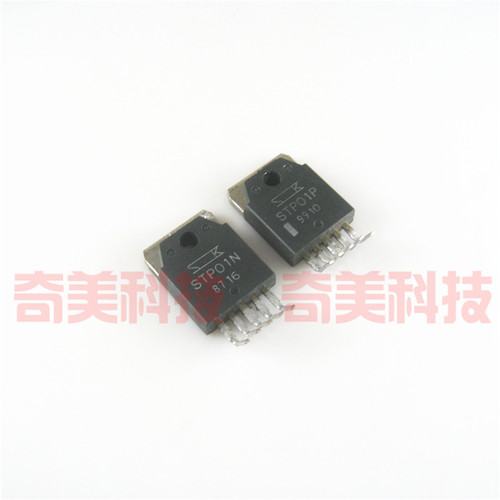 【原装拆机】STP01N STP01P STPO1N STPO1P 音频功放对管 1对9元