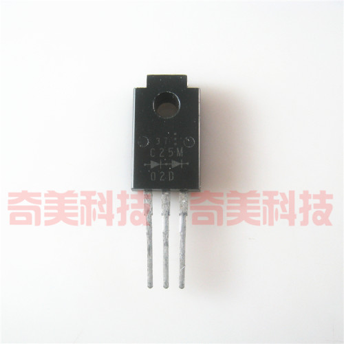 【原装拆机】C25M-02D ESAC25M-02D C25M 塑封 整流管 TO-220F