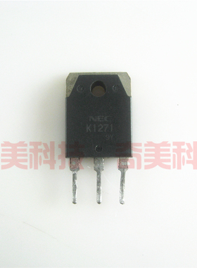 【原装拆机】K1271 2SK1271 MOS场效应管 三极管 电子元器件 配件