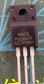 【全新原装】P1350ATF 塑封 MOS场效应管 13A 500V TO-220F封装