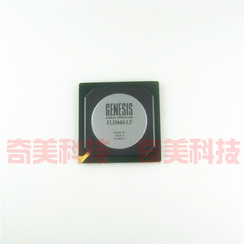 【全新原装】FLI8668-LF FLI8668-LF-BC 集成电路 IC芯片 零配件 - 封面