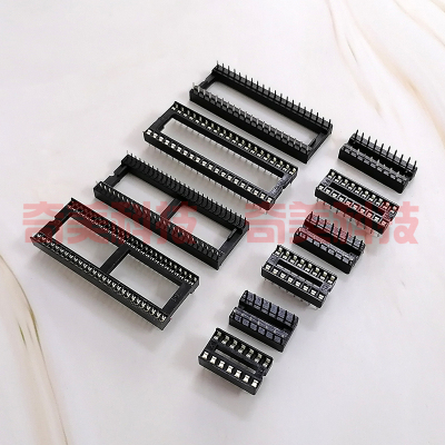 IC插座直插芯片插槽底座DIP-8P14P16P18P20P40P42P54P56P64P脚位
