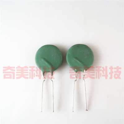 热敏电阻 SCK108 SCK108L SCK20108 10R 8A 10欧 直径20MM 电阻器