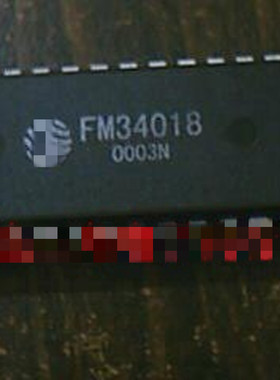 【全新原装】FM34018 直插28脚 声控扬声电话集成电路 IC芯片 DIP