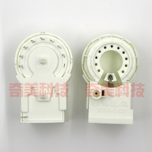 【全新】电视机彩电显像管座 GZS10-2-ED 4544-S 小8脚 GZS10-2-7