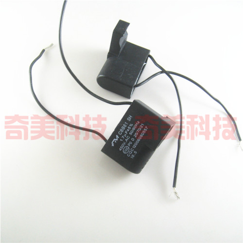 电容器1.7UF450V1.7VF2线