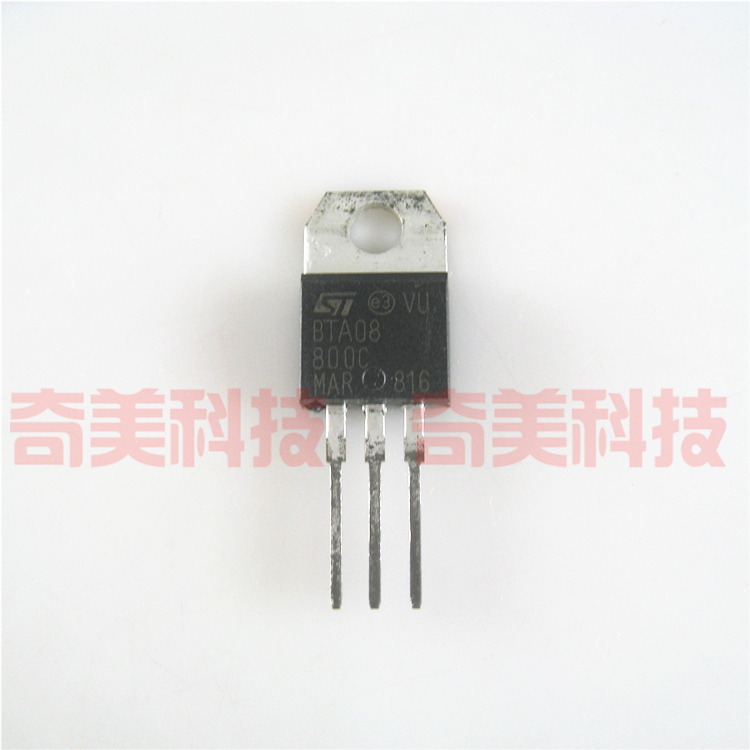 全新原装双向可控硅晶闸管to-220