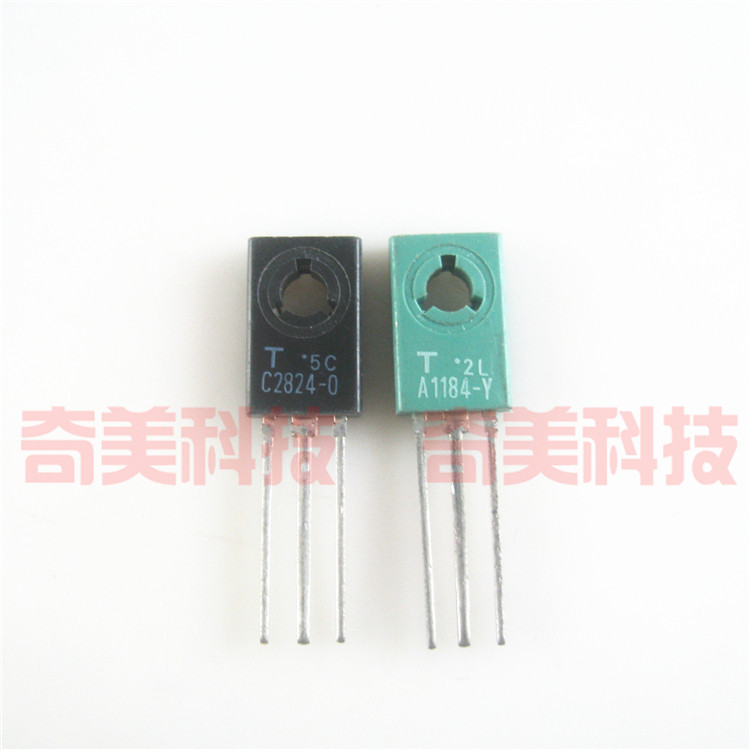 【全新原装】C2824 A1184 2SC2824 2SA1184 TO-126 对管 1对20元