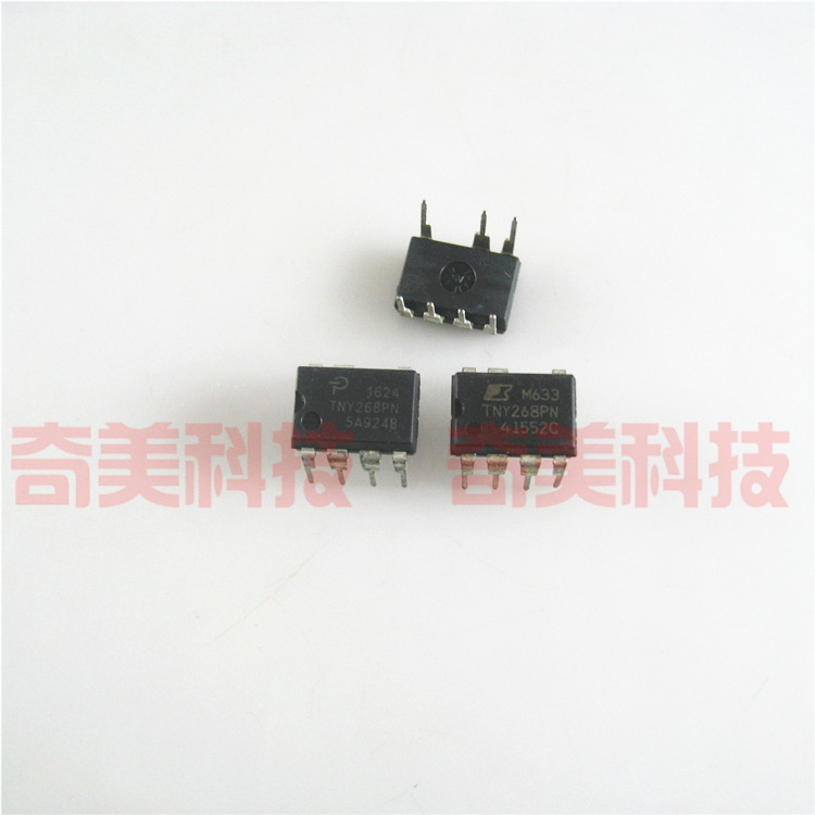 【全新原装】TNY268PN 直插7脚 电源管理IC芯片 集成电路 DIP-7