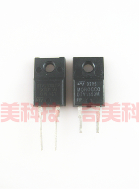 【原装拆机】DTV1500HFP=DTV1500SDFP 塑封 快恢复二极管 TO-220F