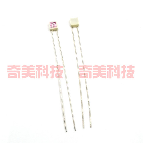 RH130-2130度2A250V130℃