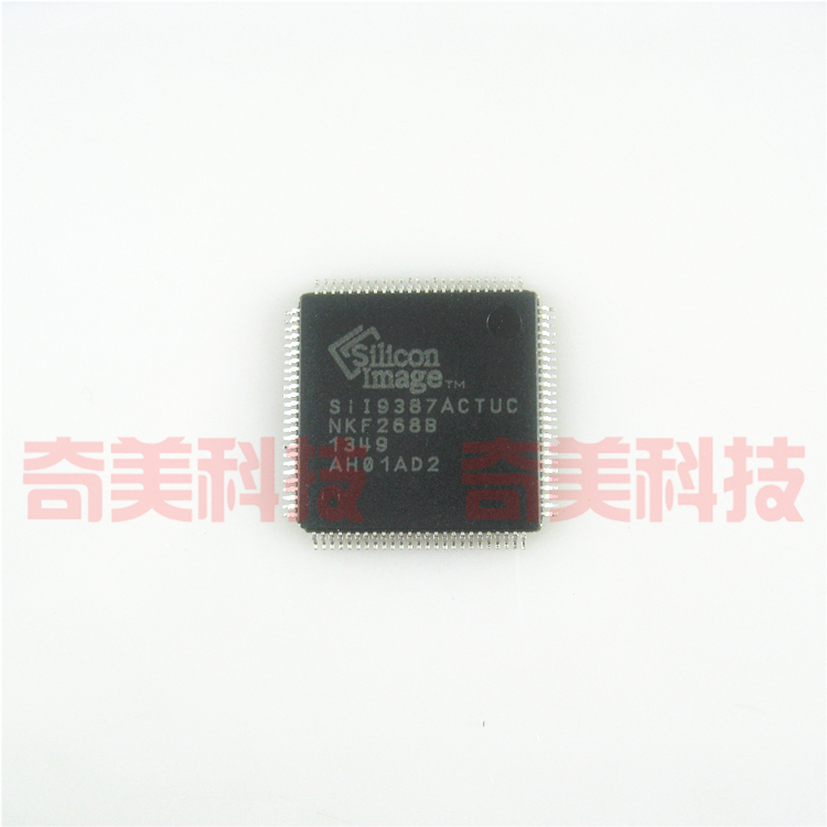 【全新原装】SIL9387ACTUC SII9387ACTUC SIL9387ACTU 液晶IC芯片