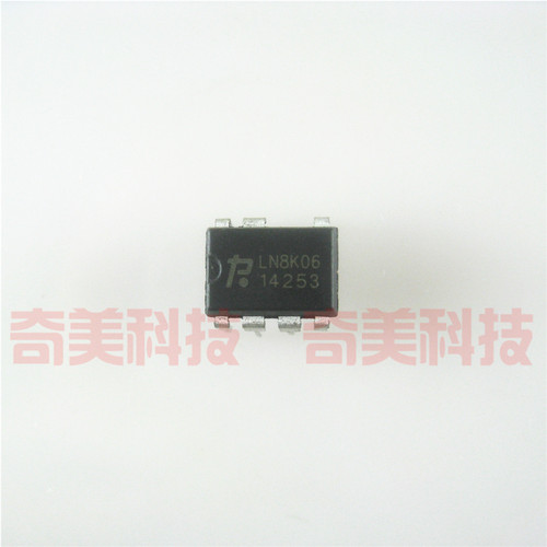 【原装拆机】LN8K06 直插7脚 高电压降压转换器IC芯片 集成电路