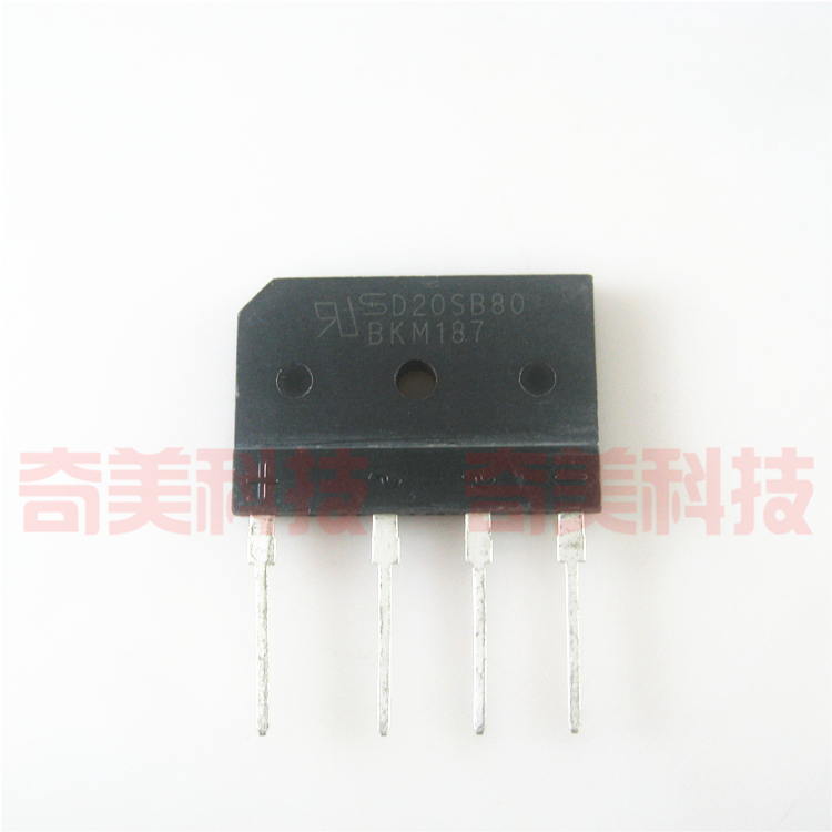 【全新原装】D20SB80 直插4脚 电磁炉整流桥堆 20A 800V 扁桥