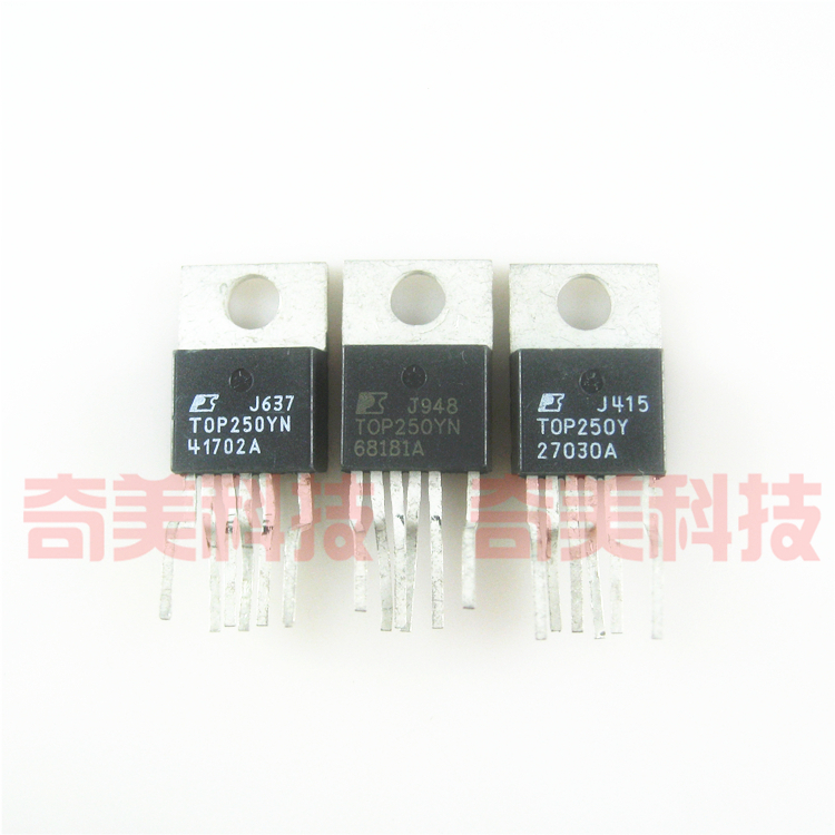 【原装拆机】TOP250Y TOP250YN 液晶电源管理IC芯片 集成电路配件