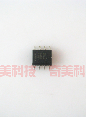 【全新原装】RT8250N 贴片8脚 液晶电源管理IC芯片 集成电路 SOP8