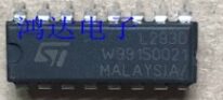 【全新原装】L293D 直插16脚 步进电机驱动器IC芯片 集成电路 DIP
