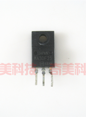 【原装拆机】MA3DF25 液晶等离子三极管 电子元器件 零配件