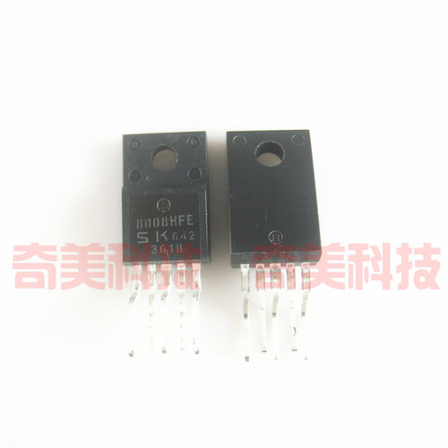 【全新原装】SK-8008HFE 8008HFE TO-220F-5脚 电源模块 集成电路