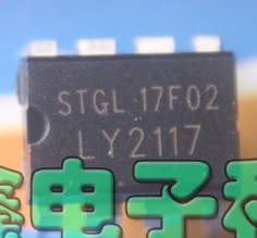 【原装拆机】LY2117 直插8脚 DVD电源IC芯片 PWM功率开关控制器
