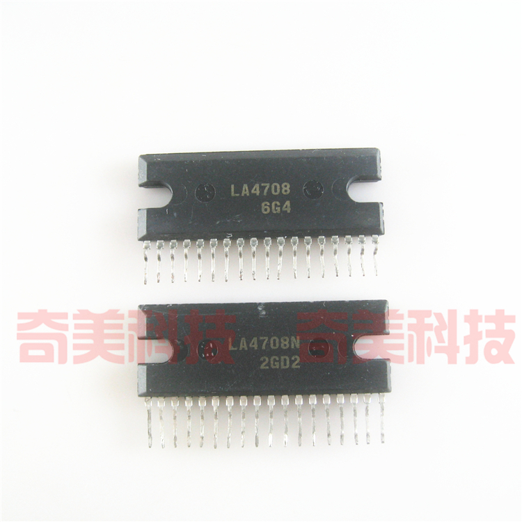 【原装拆机】LA4708 LA4708N 功放IC芯片 音响功率放大集成电路