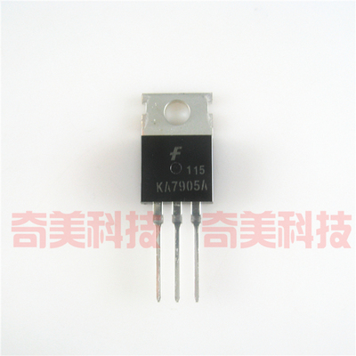 【全新原装】KA7905 KA7905A 铁头 三端稳压管 1.5A5V TO-220封装