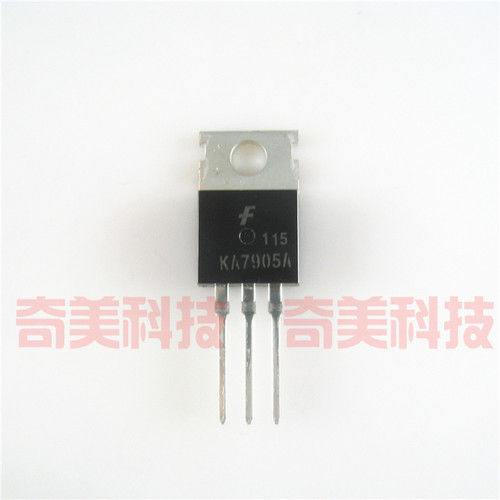【全新原装】KA7905 KA7905A 铁头 三端稳压管 1.5A5V TO-220封装
