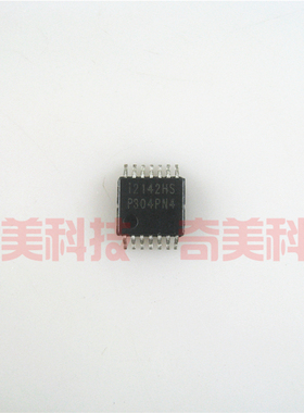 【全新原装】I2142HS 液晶电源管理IC芯片 集成电路 电子元器件