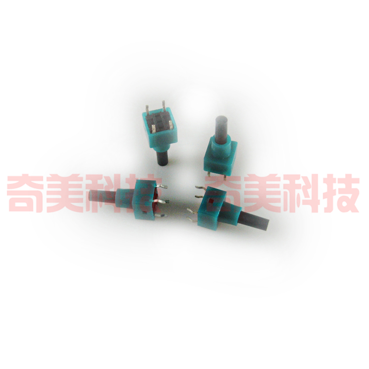 【全新】豆浆机轻触开关 防水按键 8X8X17MM高度 小按钮 立式4脚