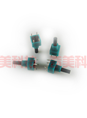 【全新】豆浆机轻触开关 防水按键 8X8X17MM高度 小按钮 立式4脚