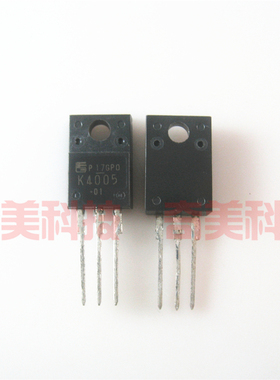 【全新原装】K4005 2SK4005 2SK4005-01MR 液晶MOS场效应管 塑封